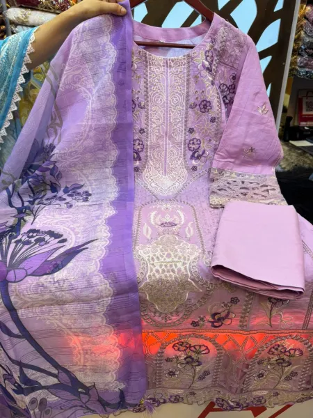 Tawakkel Inspired Item 